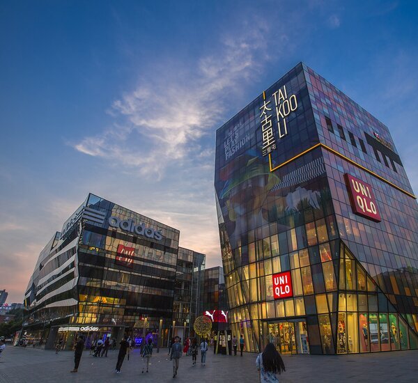Sanlitun Taikooli